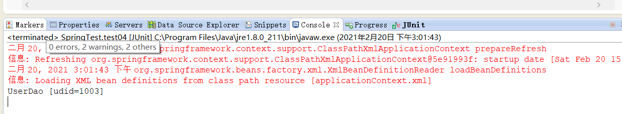 Attribute assignment is classified by injection method, and constructor injection is used