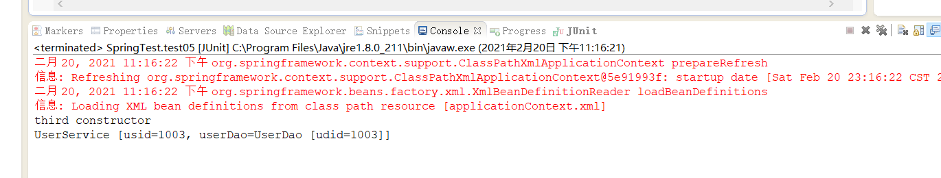 Attribute assignment is divided according to the injection mode. When the constructor assigns multiple constructors, the usage of the type parameter is printed
